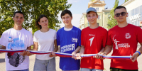 День флага России объединяет жителей Бердянска. - Городской округ Бердянск