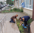 Готовимся ко Дню города вместе. - Городской округ Бердянск