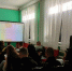 В Бердянске проведена лекция для подростков о серьёзных последствиях несерьёзных отношений. - Городской округ Бердянск