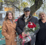 Житель Бердянска Леонид Кайда  отмечает 90-летний юбилей. - Городской округ Бердянск