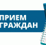 Бесплатная юридическая помощь пройдет в Бердянске для жителей города. - Городской округ Бердянск