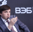 Сергей Кравцов: «Платформизация госзакупок позволит обеспечить качество продукции и снизить цену на неё». - Городской округ Бердянск