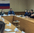 Заседание комиссии по делам несовершеннолетних. - Городской округ Бердянск