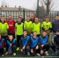"Юг Молодой" поддерживает спорт в Бердянском районе. - Бердянский муниципальный округ