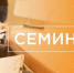 Вниманию юридических и физических  лиц!. - Бердянский муниципальный округ