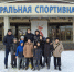 Юные борцы из Бердянска достойно выступили на Всероссийских соревнованиях в Великом Новгороде. - Городской округ Бердянск