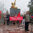 Бердянск почтил память неизвестных героев: в городе состоялся митинг к Дню Неизвестного Солдата. - Городской округ Бердянск