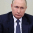 Владимир Владимирович Путин подписал федеральный конституционный закон. - Городской округ Бердянск