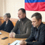 В Администрации Бердянского городского округа обсудили вопросы межведомственного взаимодействия в сфере воспитания и профилактической работы с несовершеннолетними. - Городской округ Бердянск