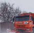  Внимание! В Запорожской области ожидается ухудшение погодных условий.. - Городской округ Бердянск