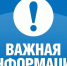 Если вы или ваши друзья, соседи нуждаетесь в одежде и обуви — мы рады помочь!. - Городской округ Бердянск
