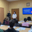 В Бердянске прошла профориентационная встреча для несовершеннолетних «Первая ступень успеха». - Городской округ Бердянск