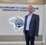 Бердянск укрепляет муниципальное управление: Василий Нечет принял участие в обучающем семинаре в Симферополе. - Городской округ Бердянск