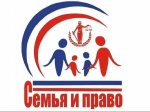 Приглашаем всех несовершеннолетних и их родителей жителей города Бердянска обратиться, в случае необходимости, в пункт "Правовой и психологической помощи".